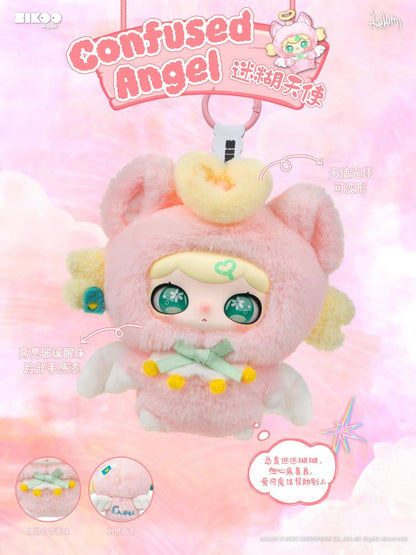 Lulumi Whimsical Chronicles Blind Box