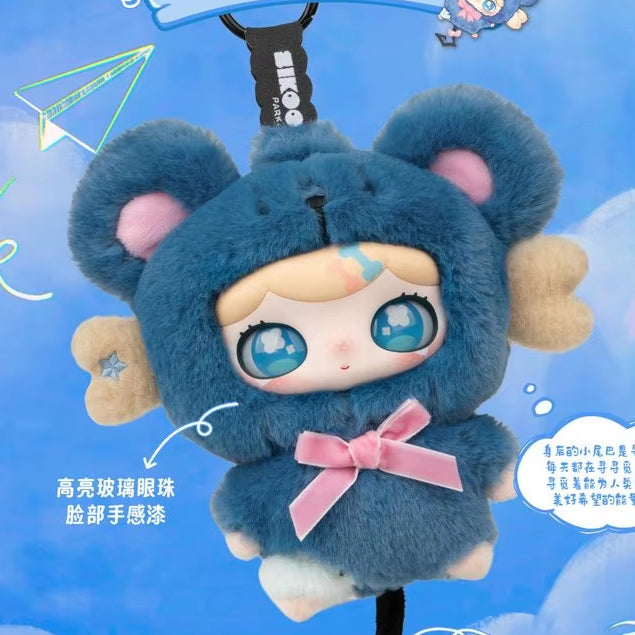 Lulumi Whimsical Chronicles Blind Box