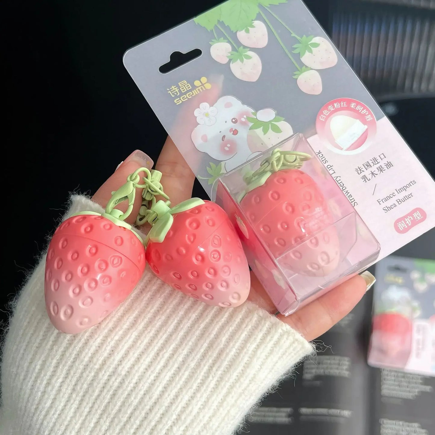 Strawberry Lip Balm Pendant